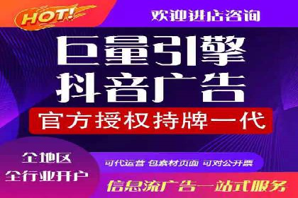 百度竞价SEM案例解析：关键词布局策略