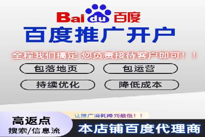 某企业信息流运营的成效与反思