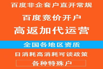 谷歌SEM广告创意设计：如何制作高转化率的广告文案