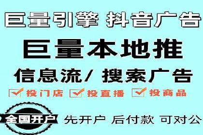 百度竞价包年案例：提升企业品牌影响力